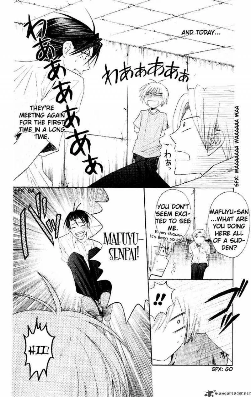 Oresama Teacher Chapter 13 page 4