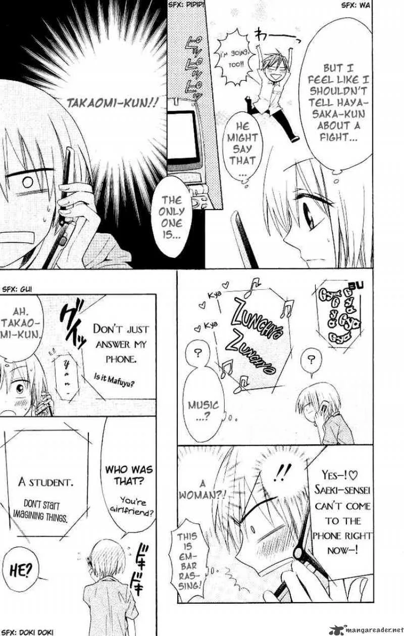 Oresama Teacher Chapter 13 page 27
