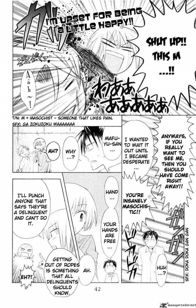 Oresama Teacher Chapter 13 page 8