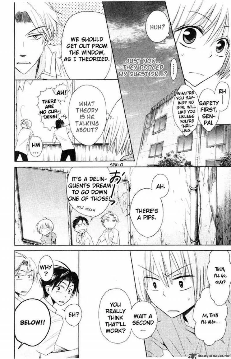 Oresama Teacher Chapter 13 page 22