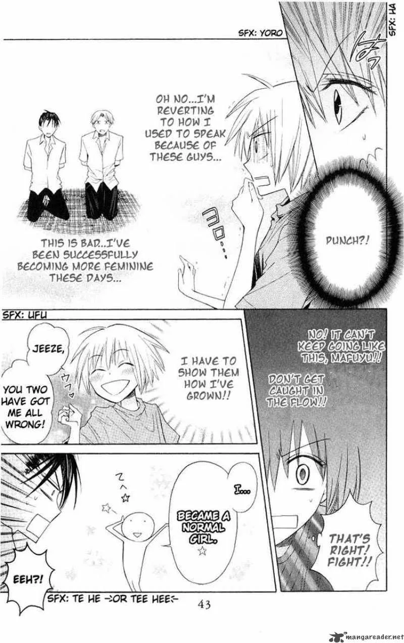 Oresama Teacher Chapter 13 page 9