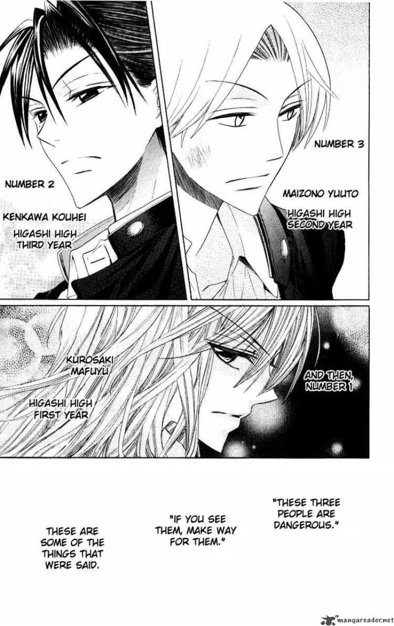 Oresama Teacher Chapter 13 page 3