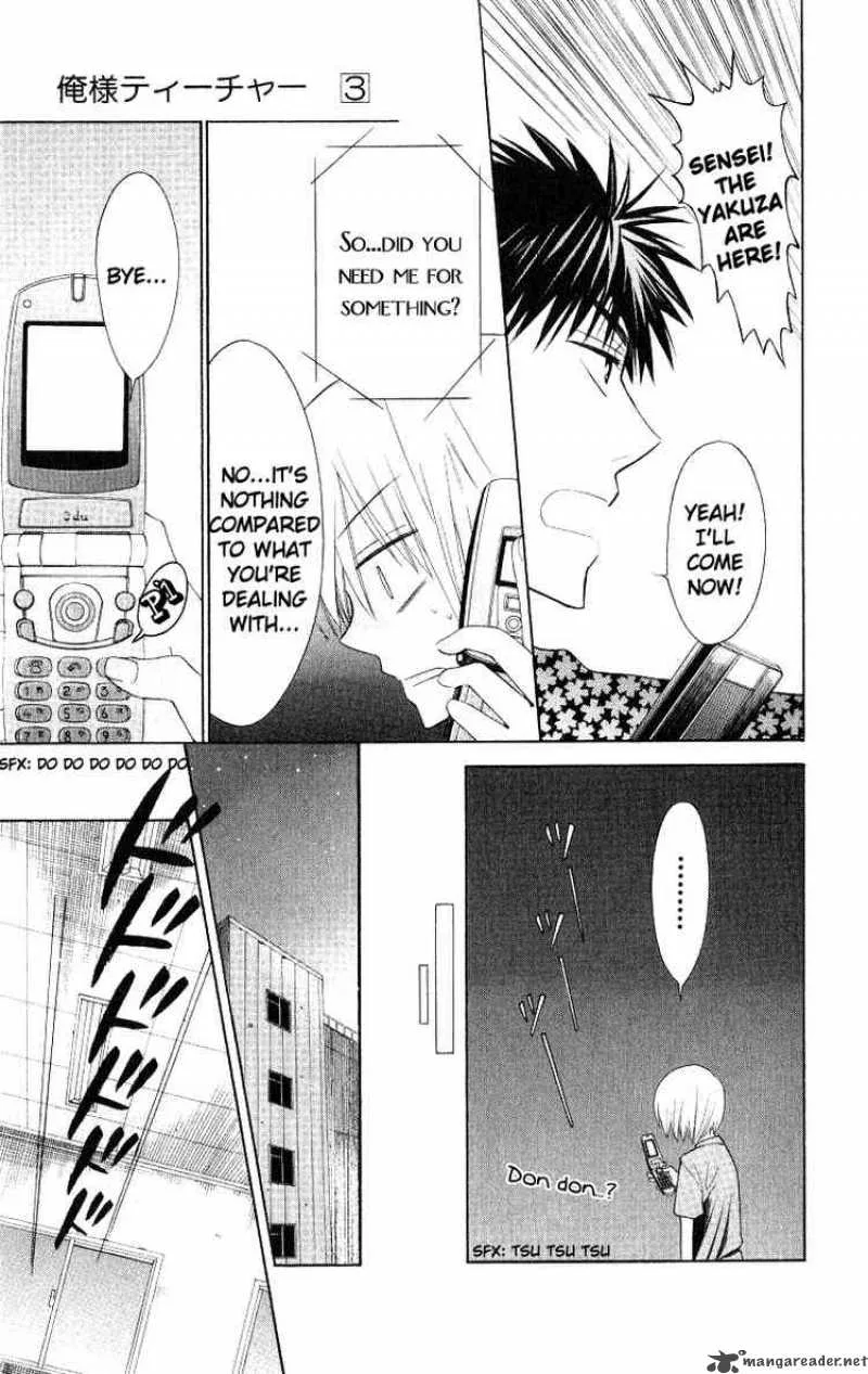 Oresama Teacher Chapter 13 page 29