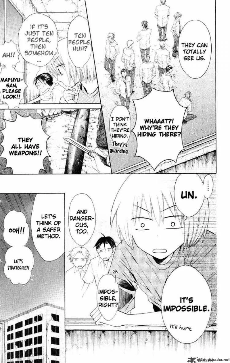 Oresama Teacher Chapter 13 page 23