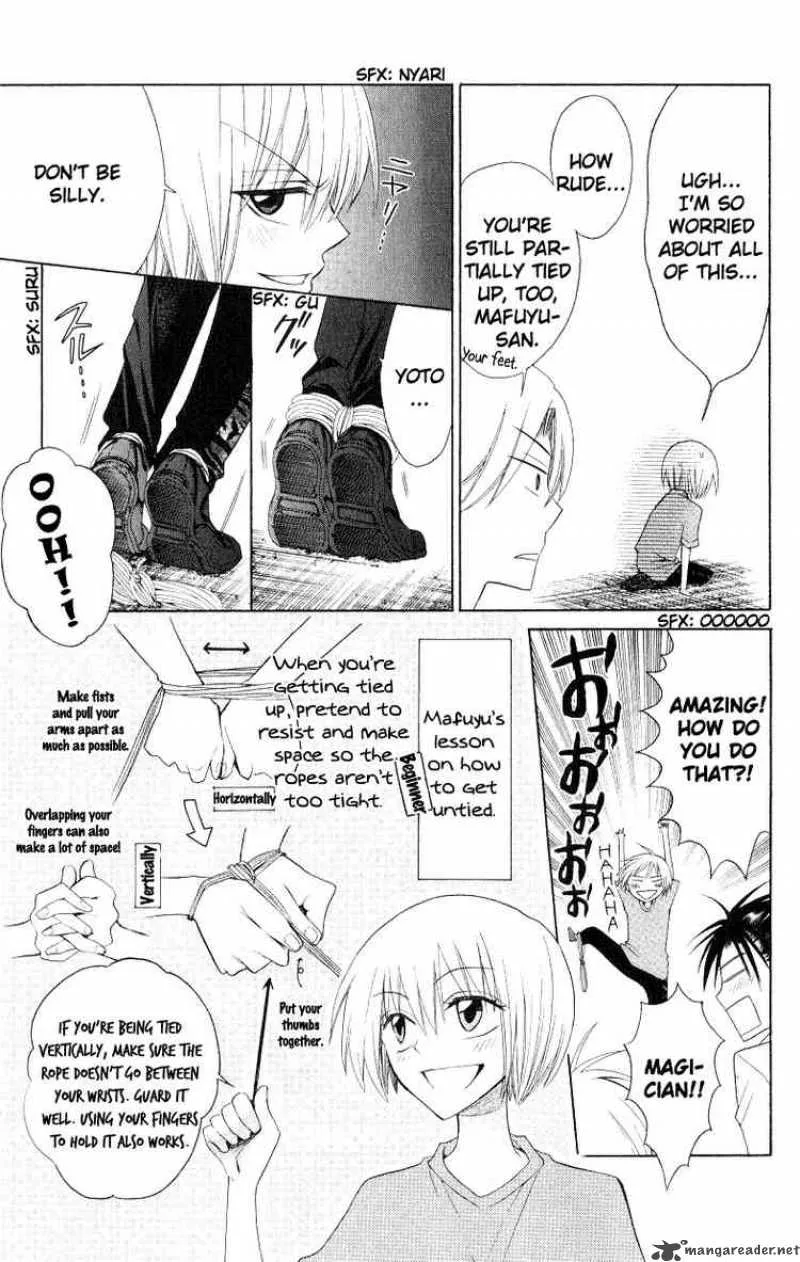 Oresama Teacher Chapter 13 page 11