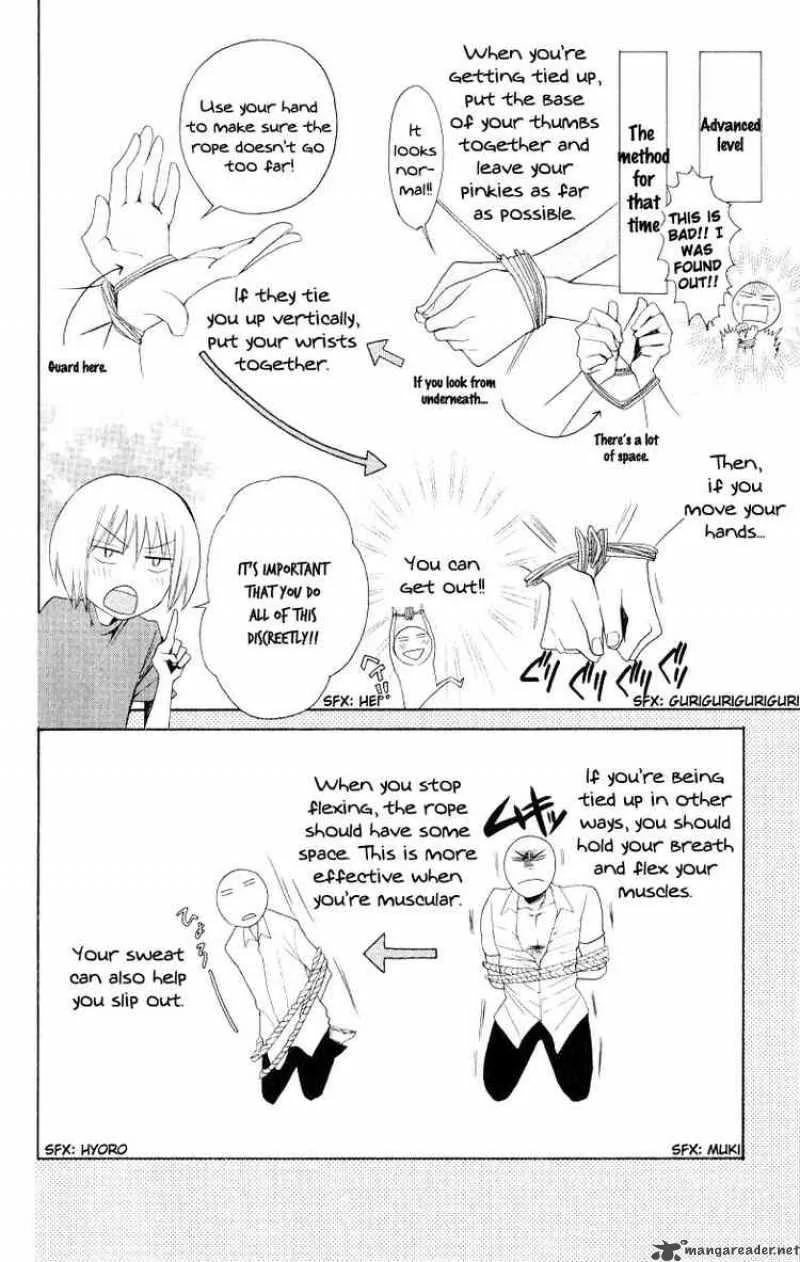 Oresama Teacher Chapter 13 page 12
