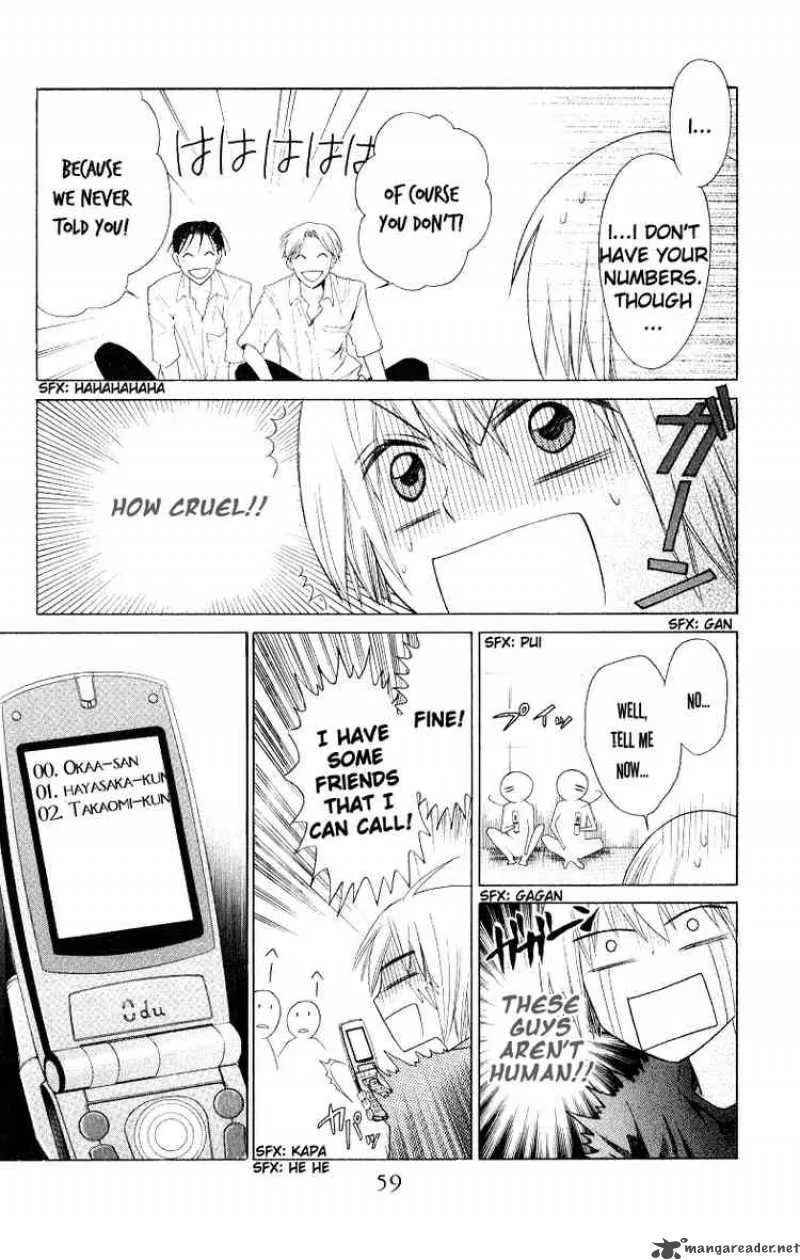 Oresama Teacher Chapter 13 page 25