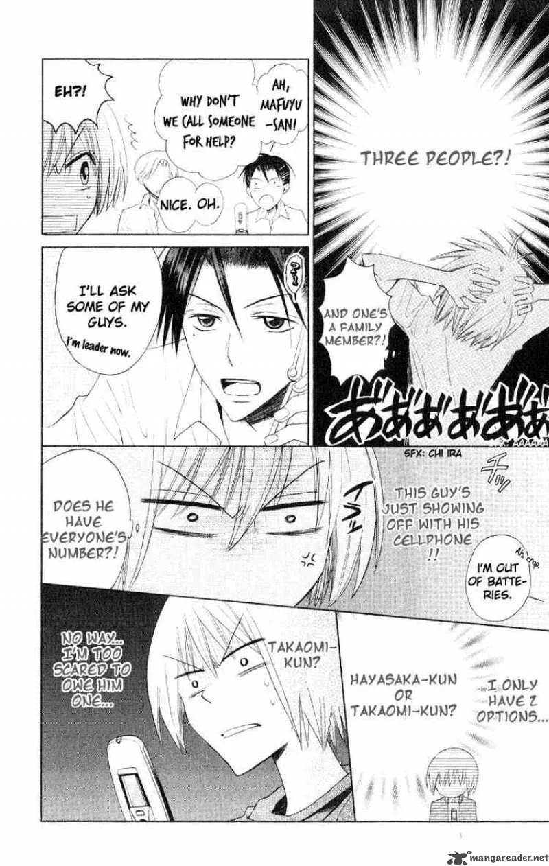 Oresama Teacher Chapter 13 page 26