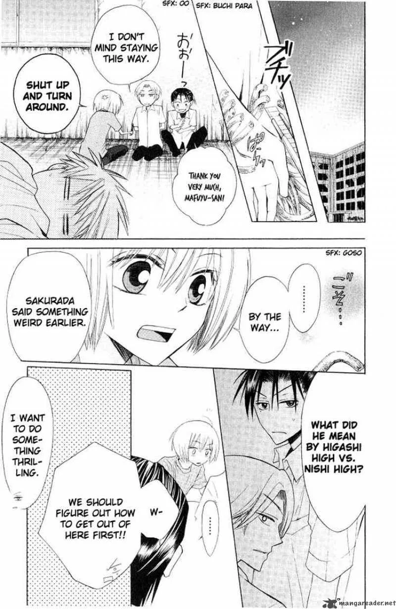 Oresama Teacher Chapter 13 page 21