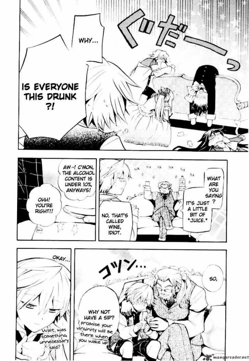 Oresama Teacher Chapter 13 page 32