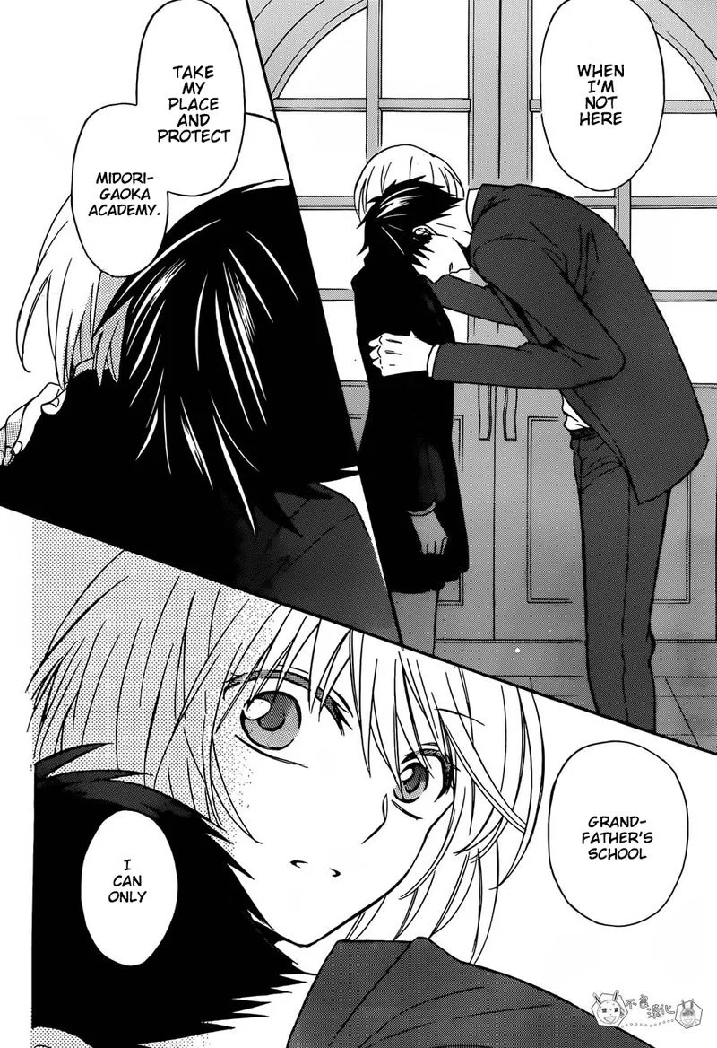 Oresama Teacher Chapter 130 page 26