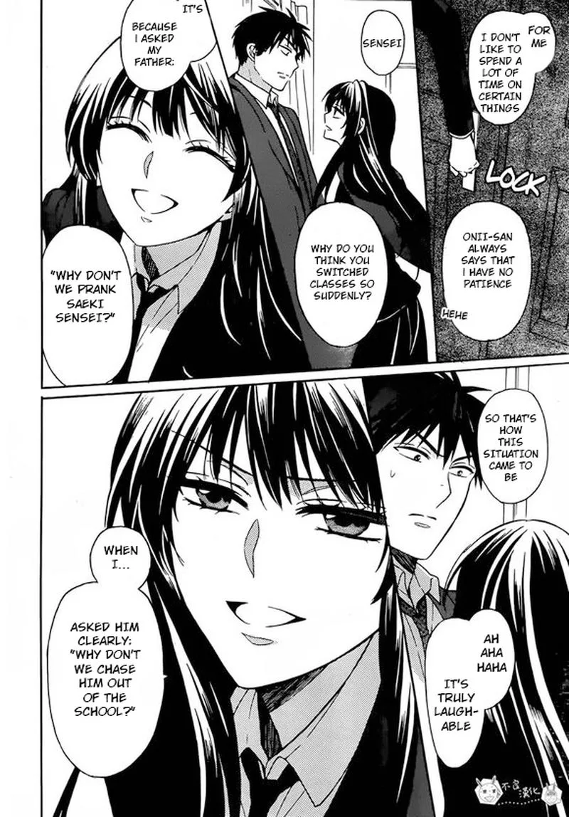 Oresama Teacher Chapter 130 page 20