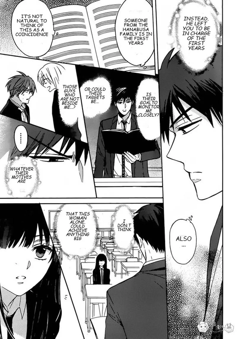 Oresama Teacher Chapter 130 page 13