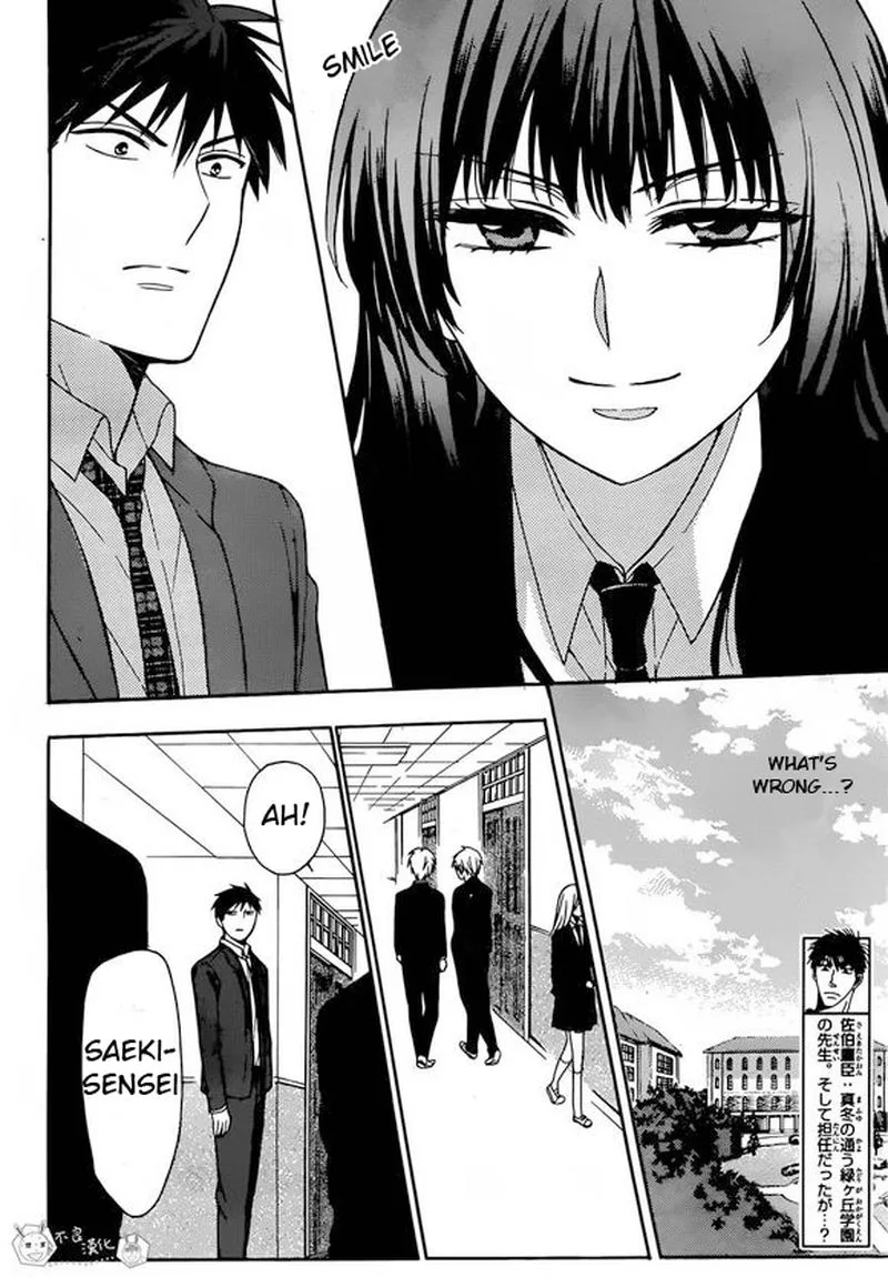 Oresama Teacher Chapter 130 page 14