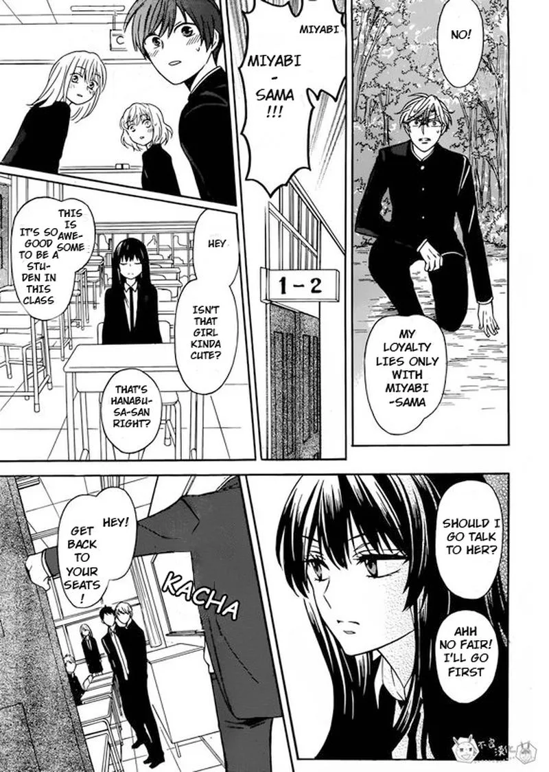 Oresama Teacher Chapter 130 page 11