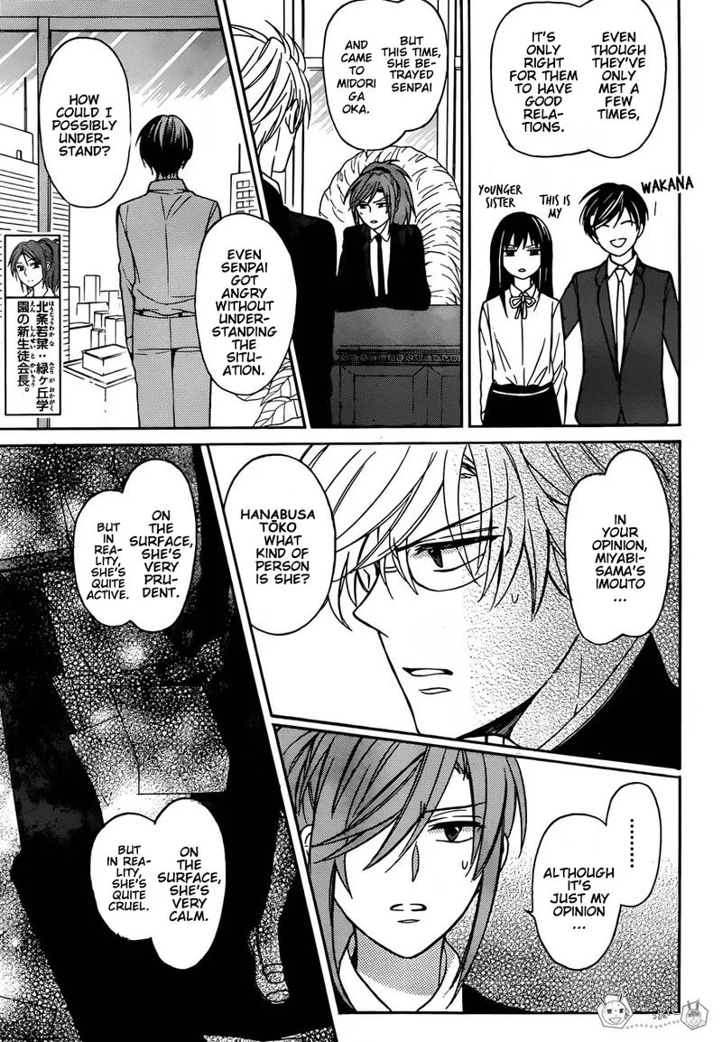 Oresama Teacher Chapter 130 page 29