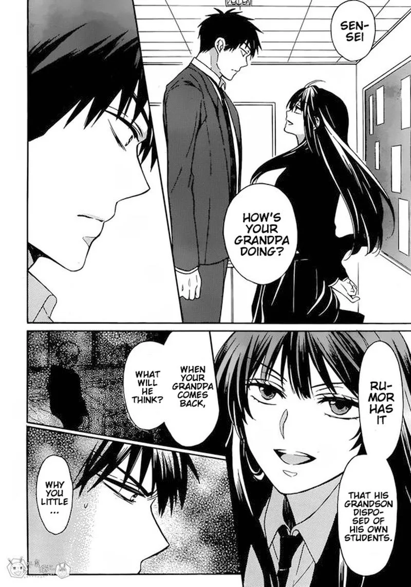 Oresama Teacher Chapter 130 page 22
