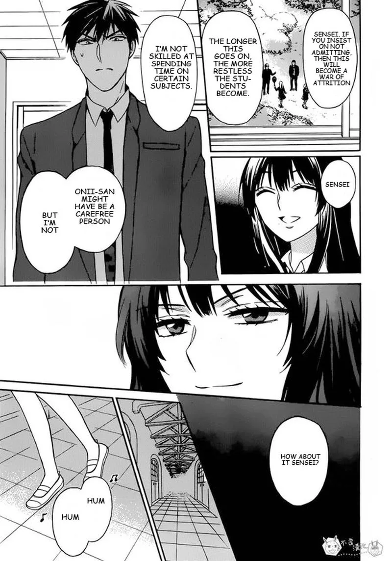 Oresama Teacher Chapter 130 page 23