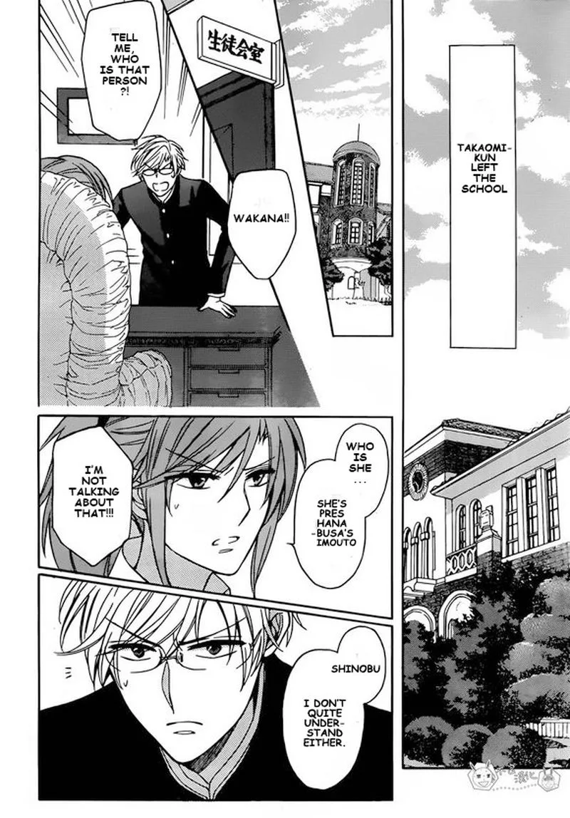 Oresama Teacher Chapter 130 page 28