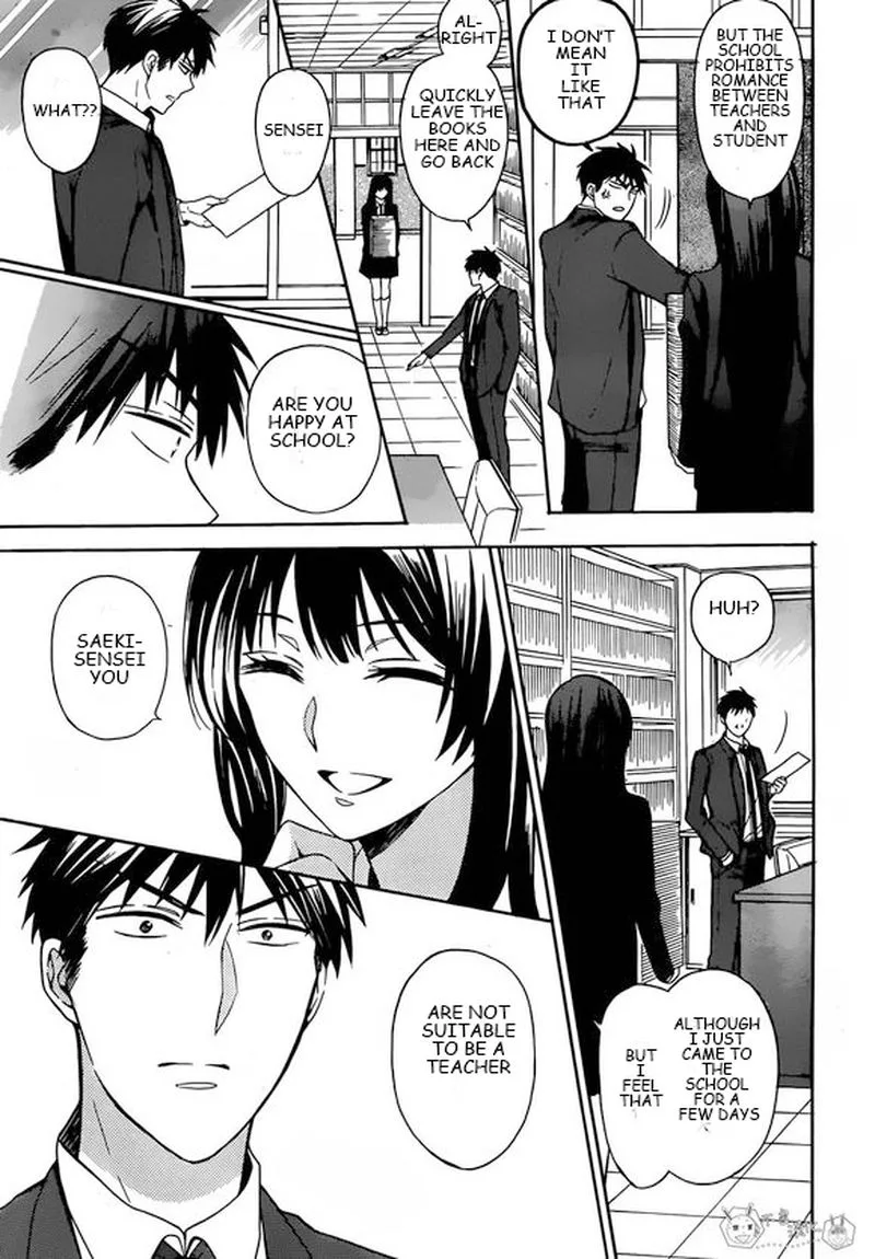 Oresama Teacher Chapter 130 page 19