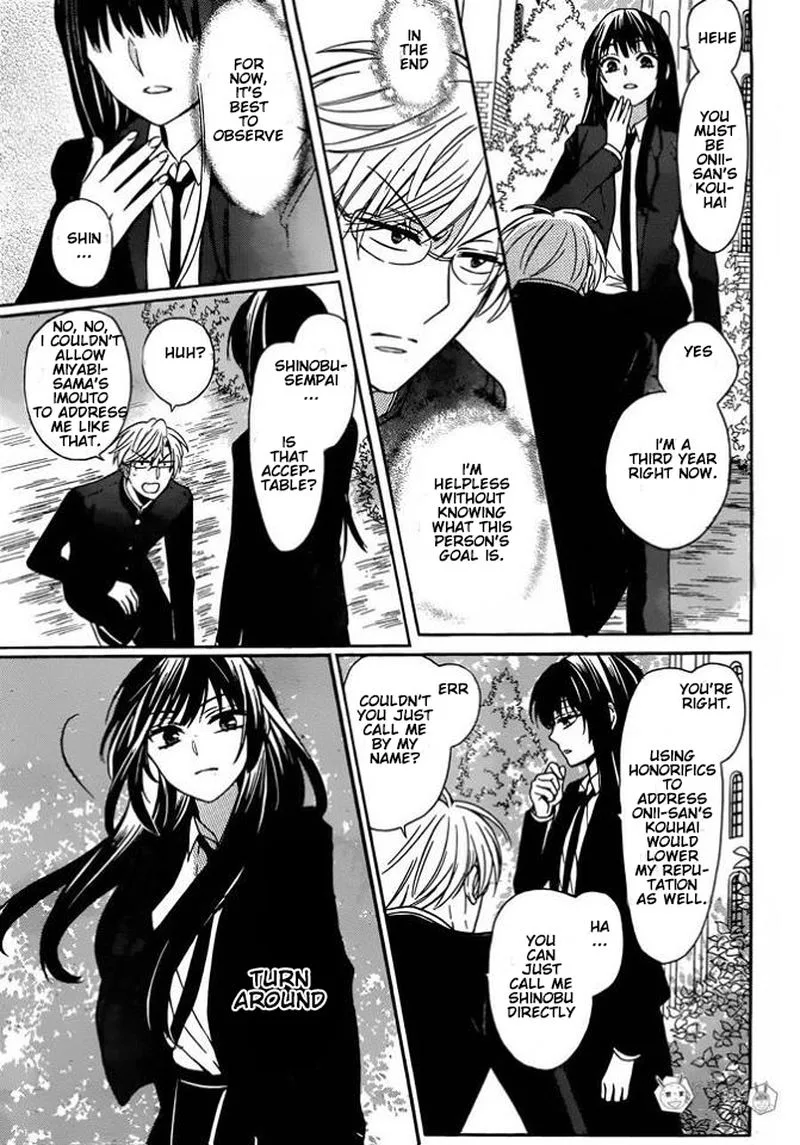 Oresama Teacher Chapter 130 page 9