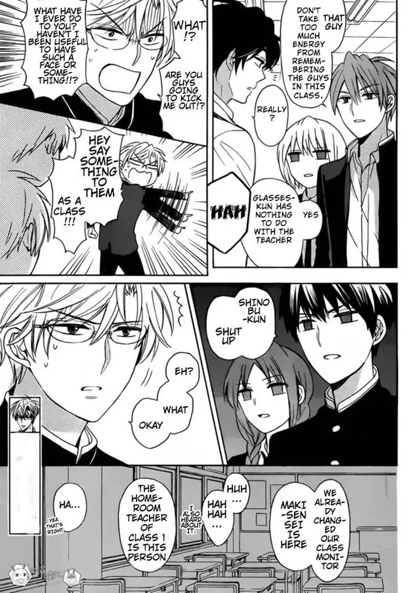 Oresama Teacher Chapter 131 page 7