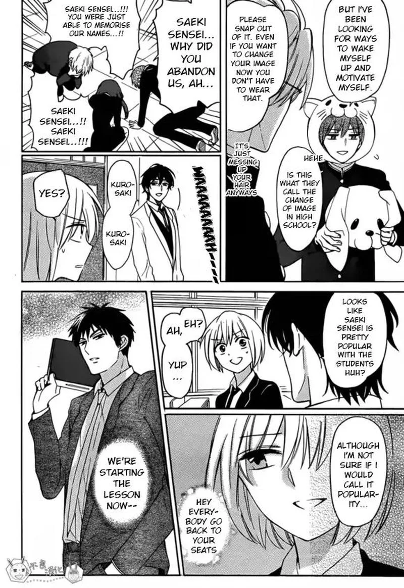 Oresama Teacher Chapter 131 page 10