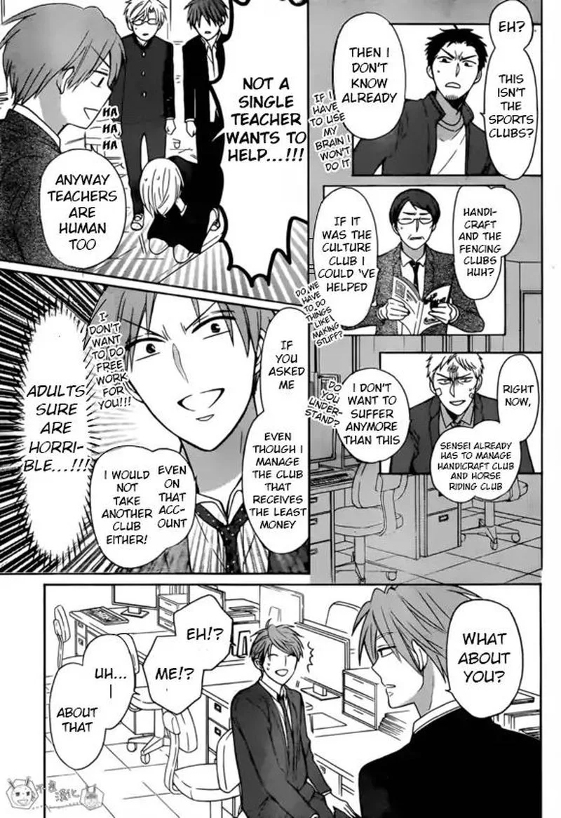 Oresama Teacher Chapter 131 page 23