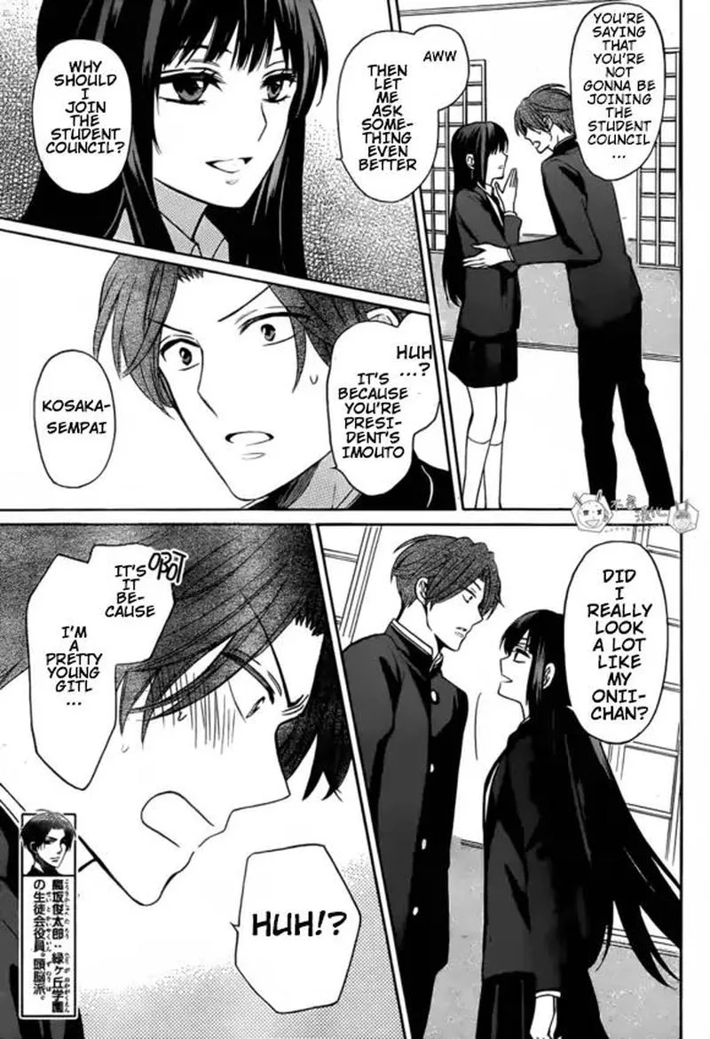 Oresama Teacher Chapter 131 page 17