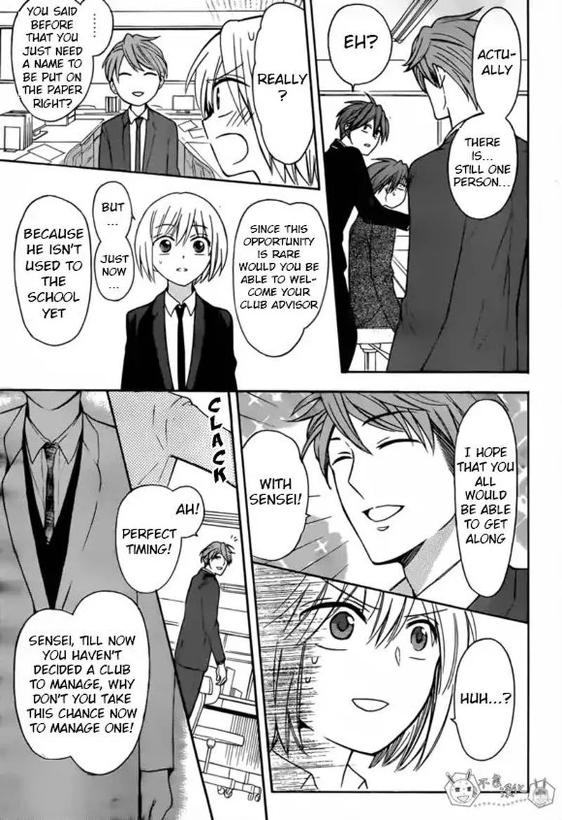 Oresama Teacher Chapter 131 page 27