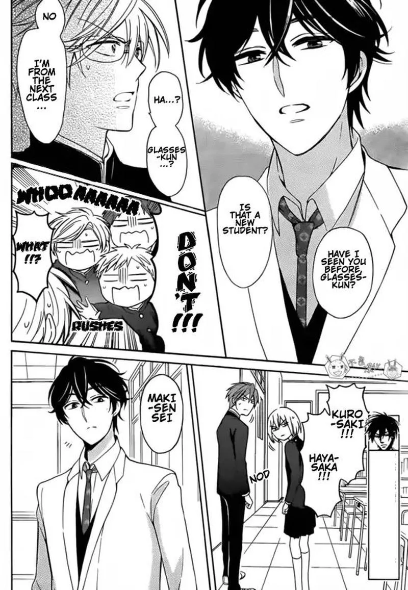 Oresama Teacher Chapter 131 page 6