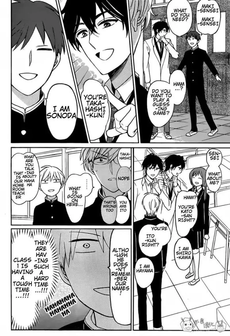 Oresama Teacher Chapter 131 page 8