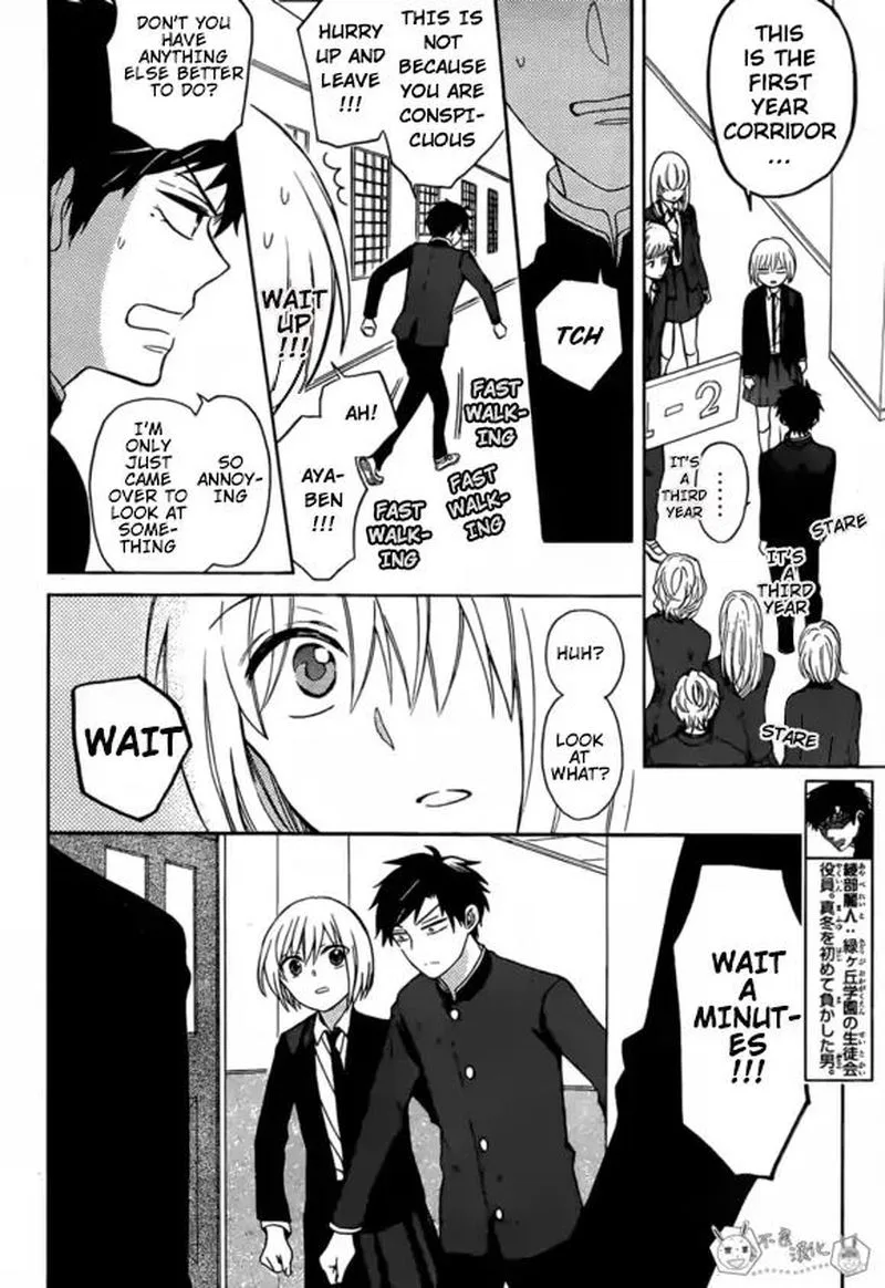 Oresama Teacher Chapter 131 page 16