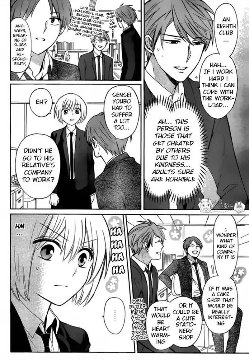 Oresama Teacher Chapter 131 page 24