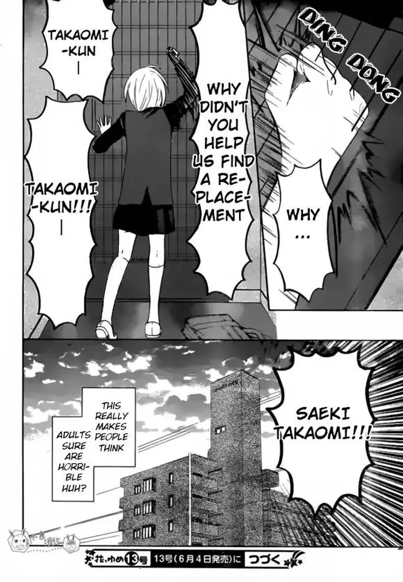 Oresama Teacher Chapter 131 page 30