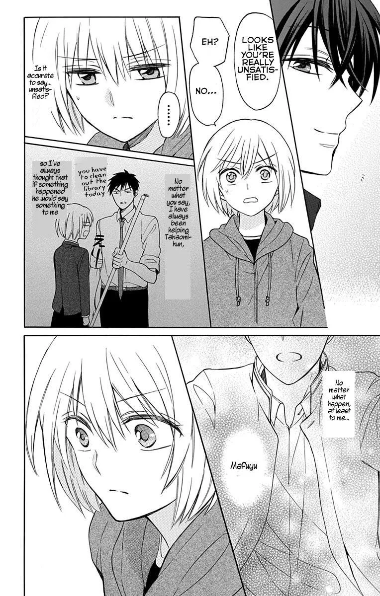 Oresama Teacher Chapter 132 page 18