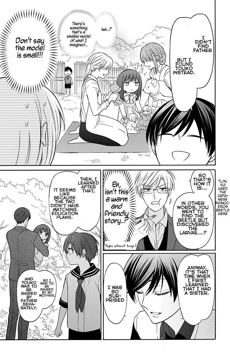 Oresama Teacher Chapter 132 page 13
