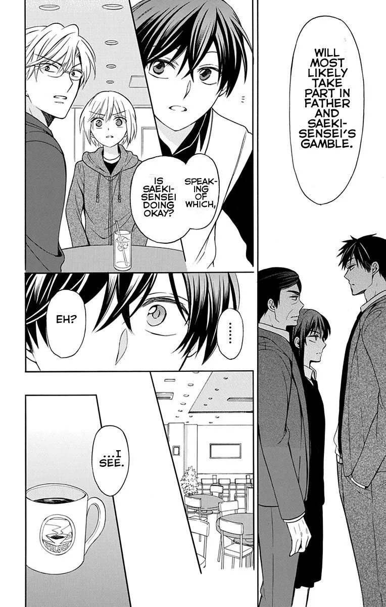 Oresama Teacher Chapter 132 page 16