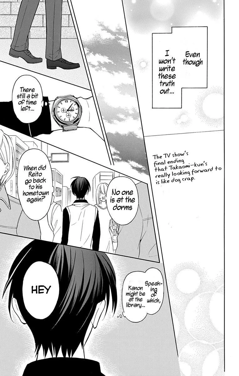 Oresama Teacher Chapter 132 page 29