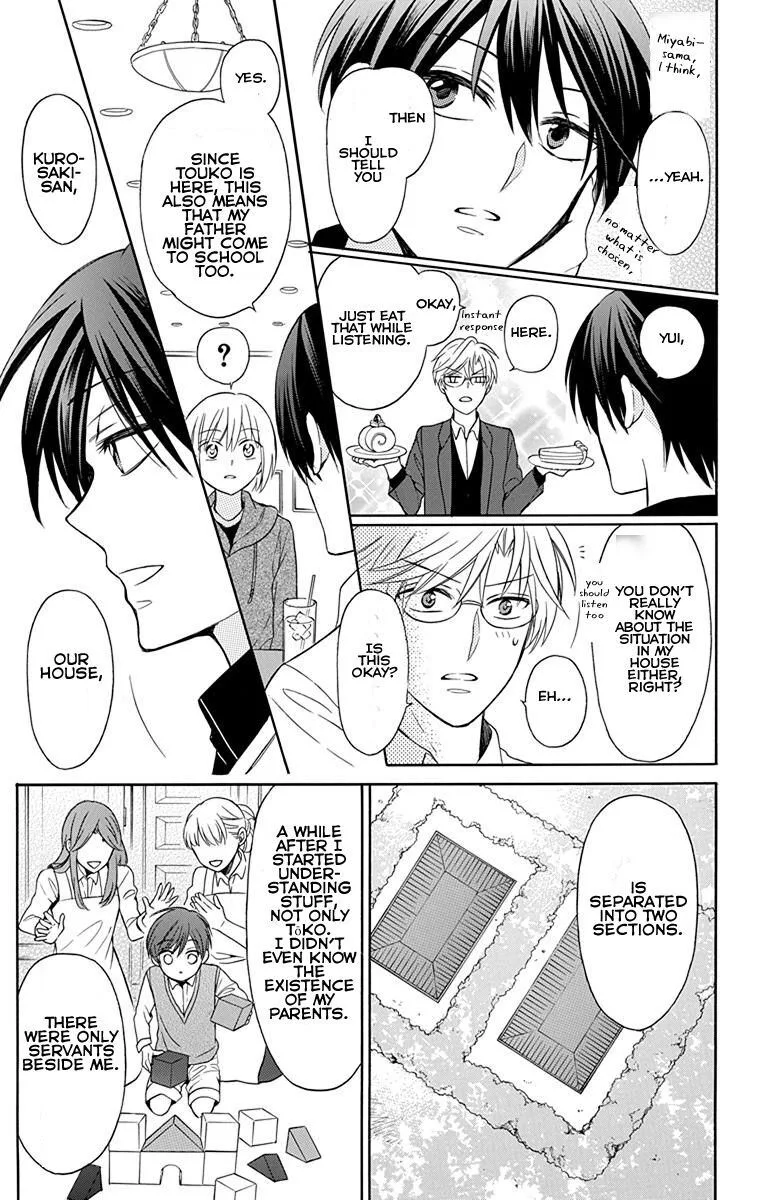 Oresama Teacher Chapter 132 page 11