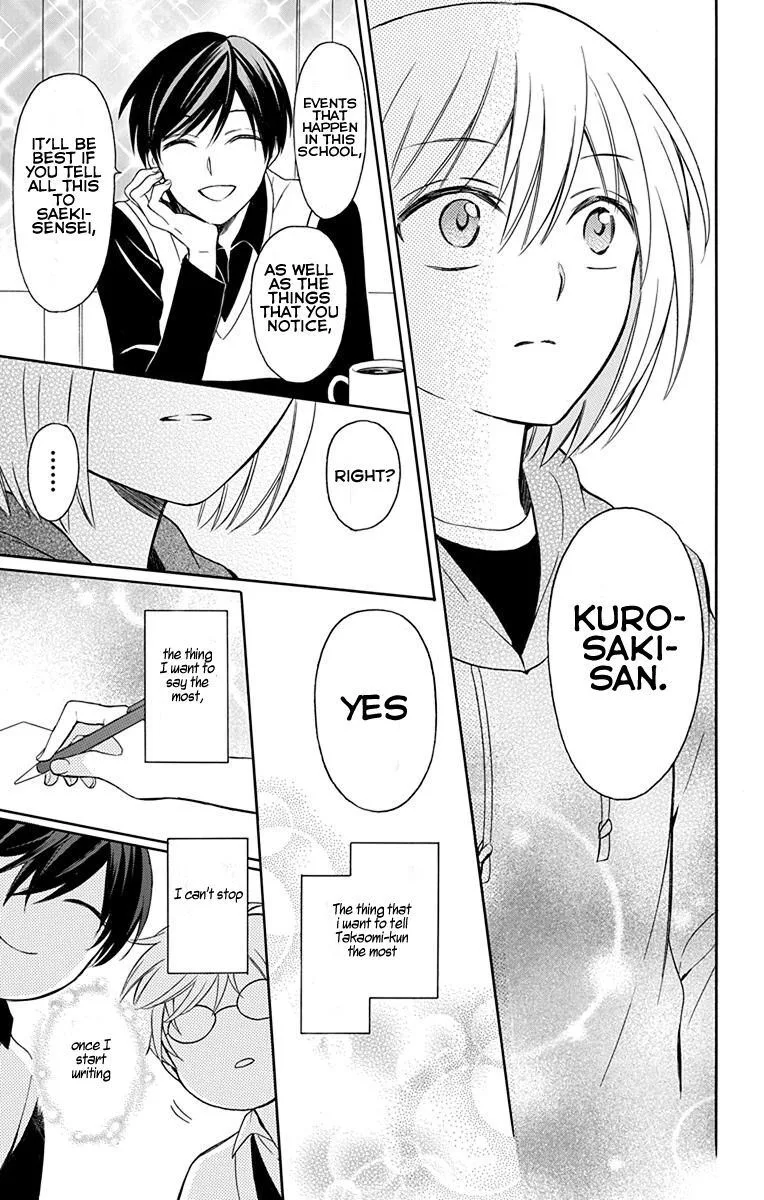 Oresama Teacher Chapter 132 page 21