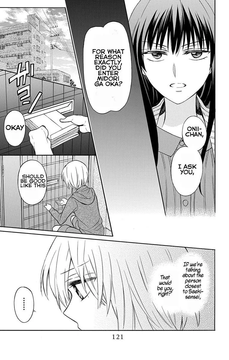 Oresama Teacher Chapter 132 page 27