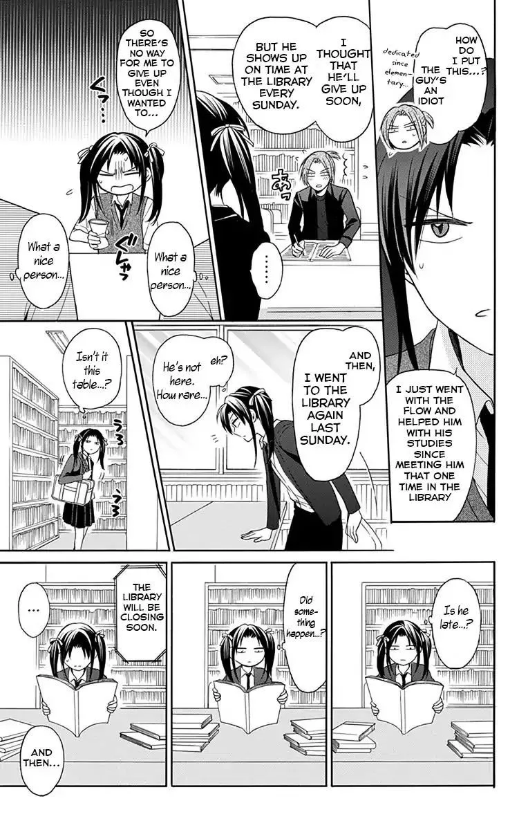 Oresama Teacher Chapter 133 page 7
