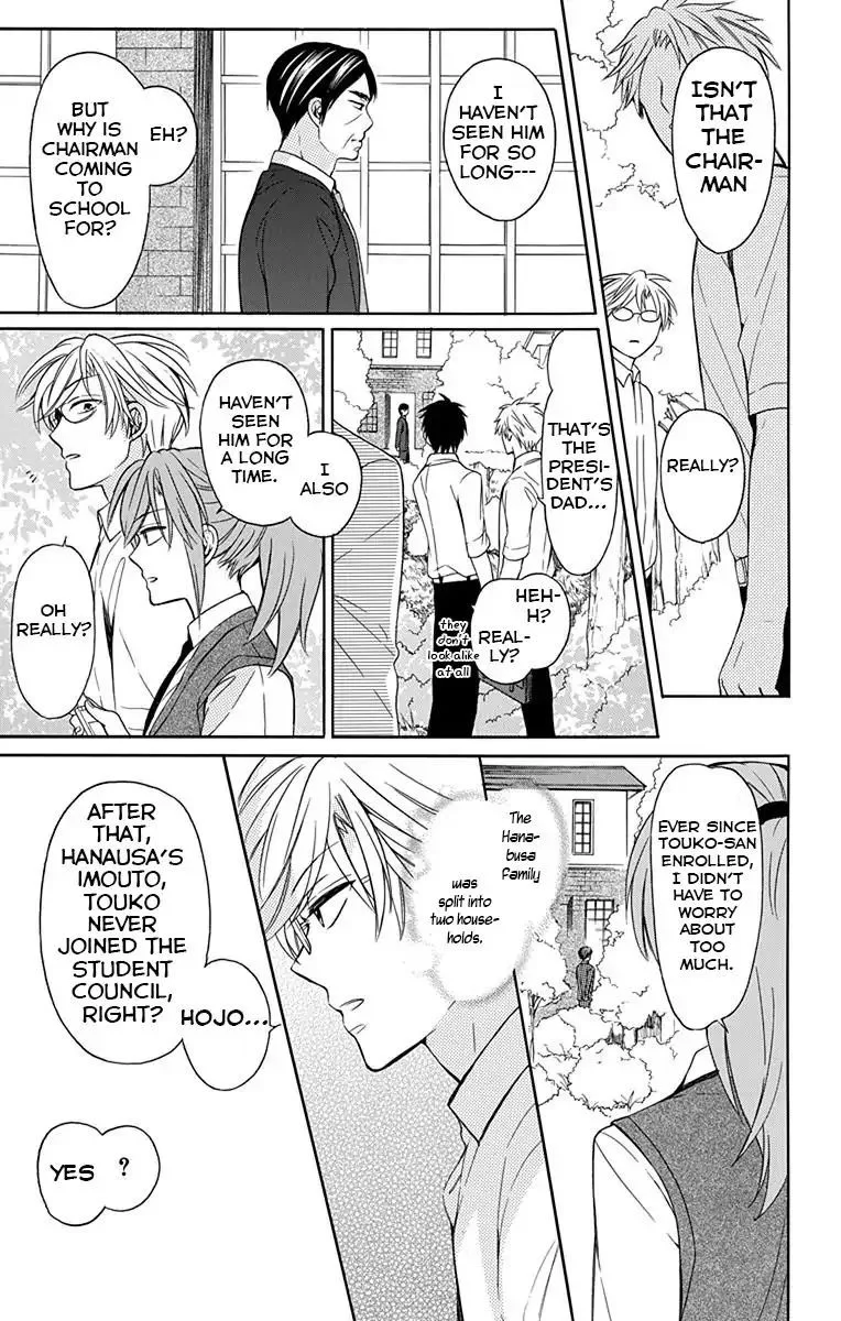 Oresama Teacher Chapter 133 page 3
