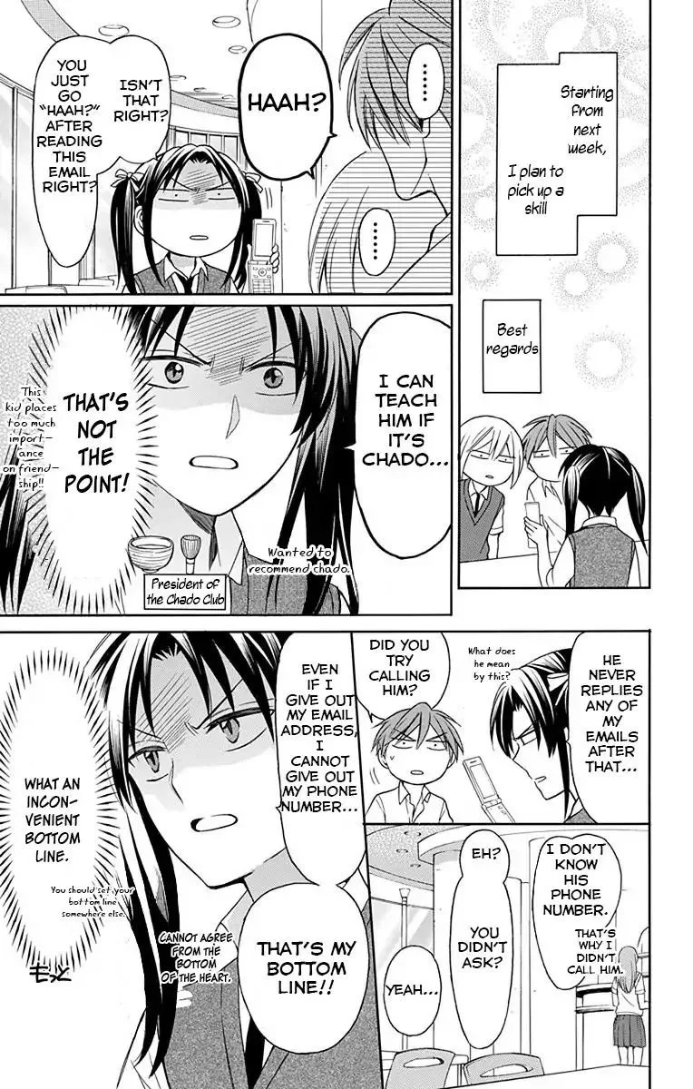 Oresama Teacher Chapter 133 page 9