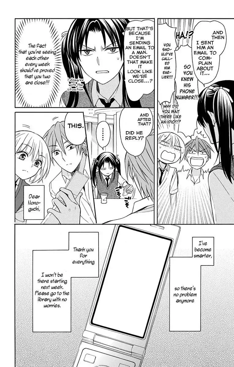 Oresama Teacher Chapter 133 page 8