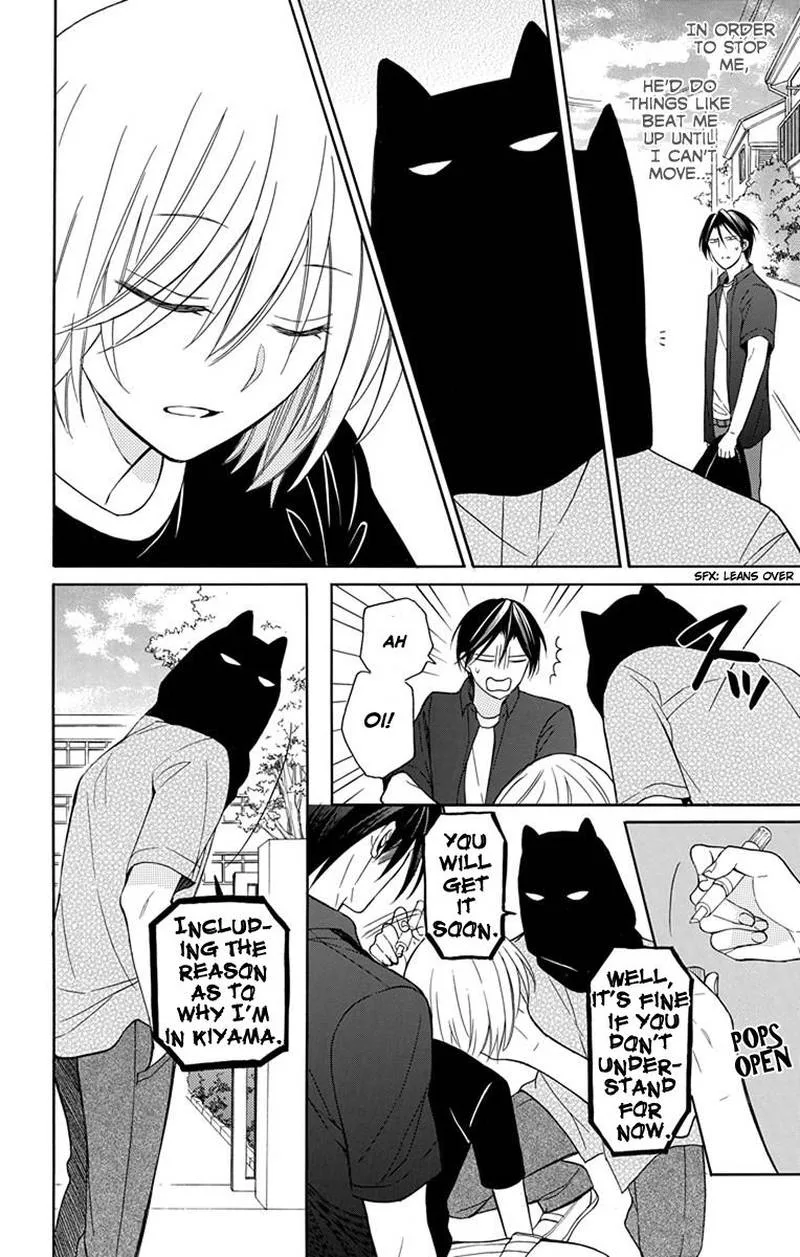 Oresama Teacher Chapter 135 page 13