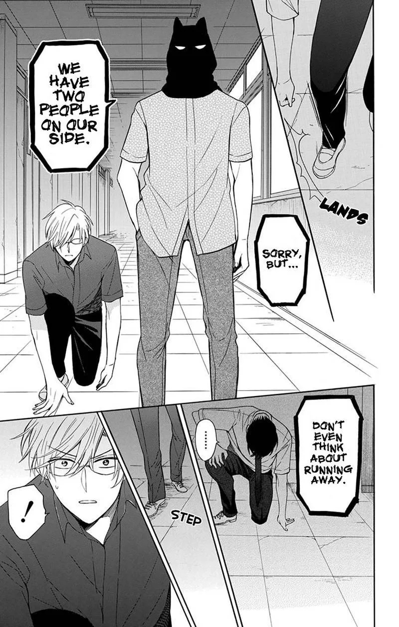 Oresama Teacher Chapter 135 page 30