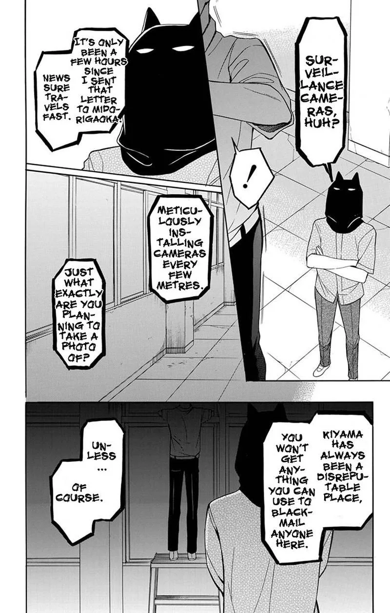 Oresama Teacher Chapter 135 page 27