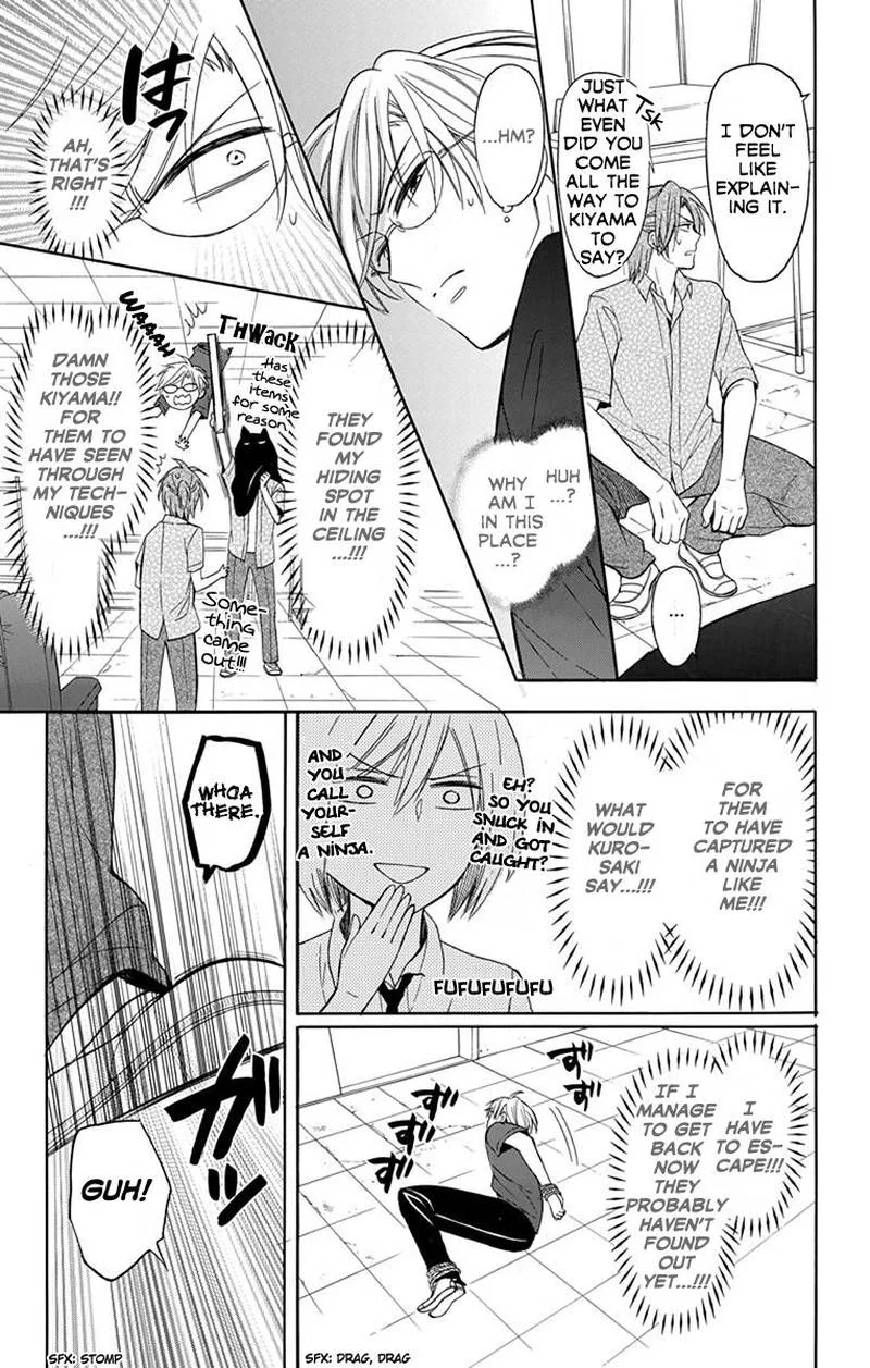 Oresama Teacher Chapter 135 page 16